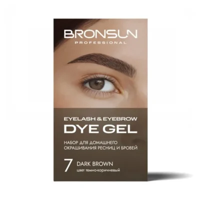 Bronsun Home kit DARK BROWN #7 - obrazek 2