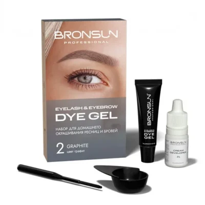 Bronsun Home kit GRAPHITE #2